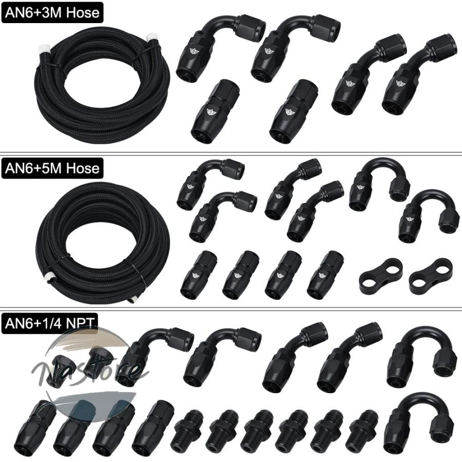 並行輸入品 an6 カスタムパーツ カスタム キット 6an オイル燃料 継手ホースエンド 0 + 45 90 180 度オイルアダプター 編組オイル燃料 カスタムパーツ 部品_4