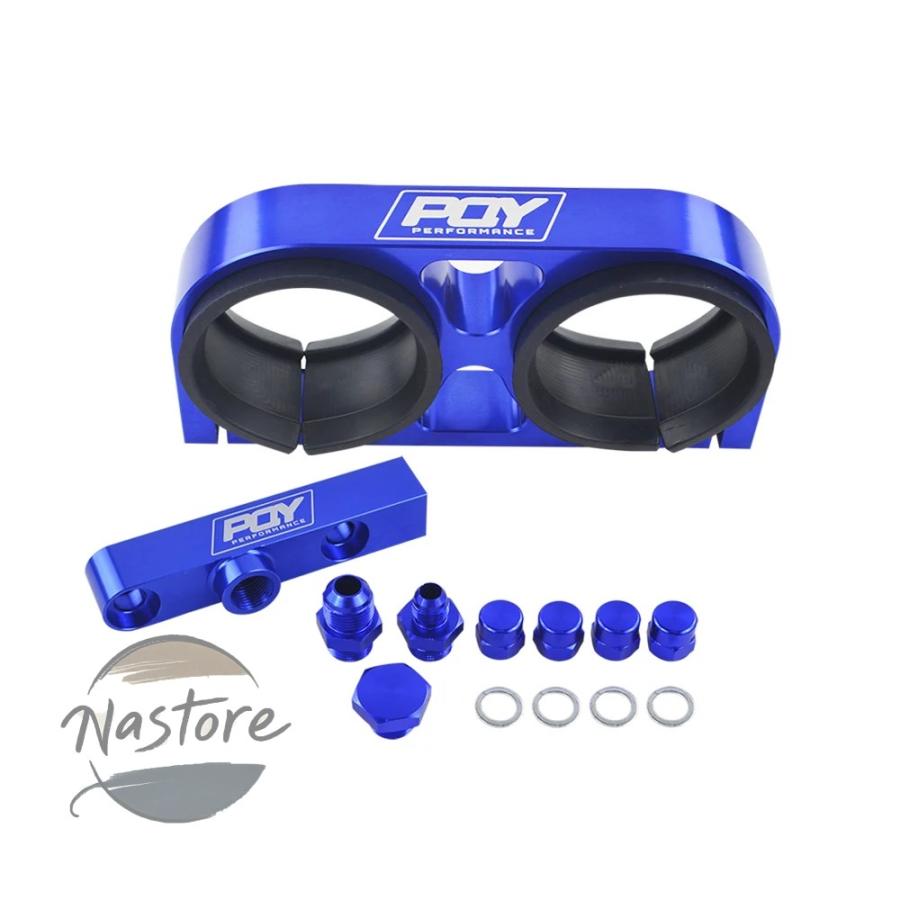 並行輸入品 ld2642 lzone ツイン燃料 ポンプ ブラケット ビレット アルミ アセンブリ アウトレット マニホールド ブラック 044 燃料 pqy カスタムパーツ 部品の画像