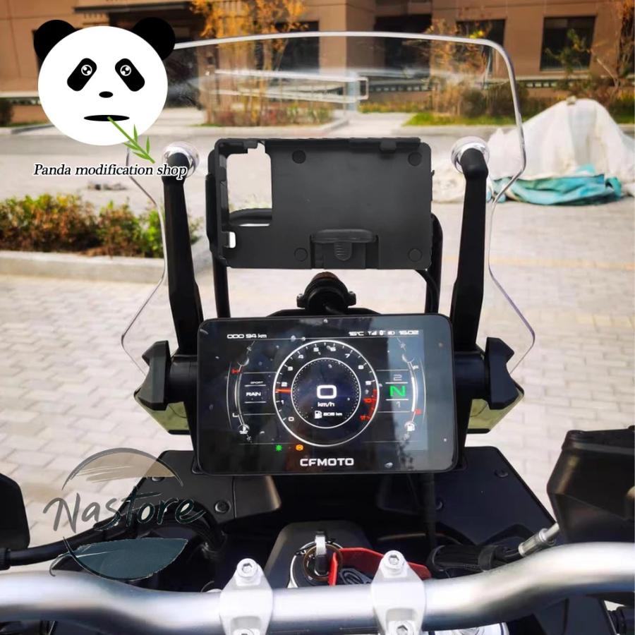 並行輸入品 バイク リップ gps ナビゲーター スマホ ク 800 mt 2021-23 カスタムパーツ 部品 アクセサリーの画像