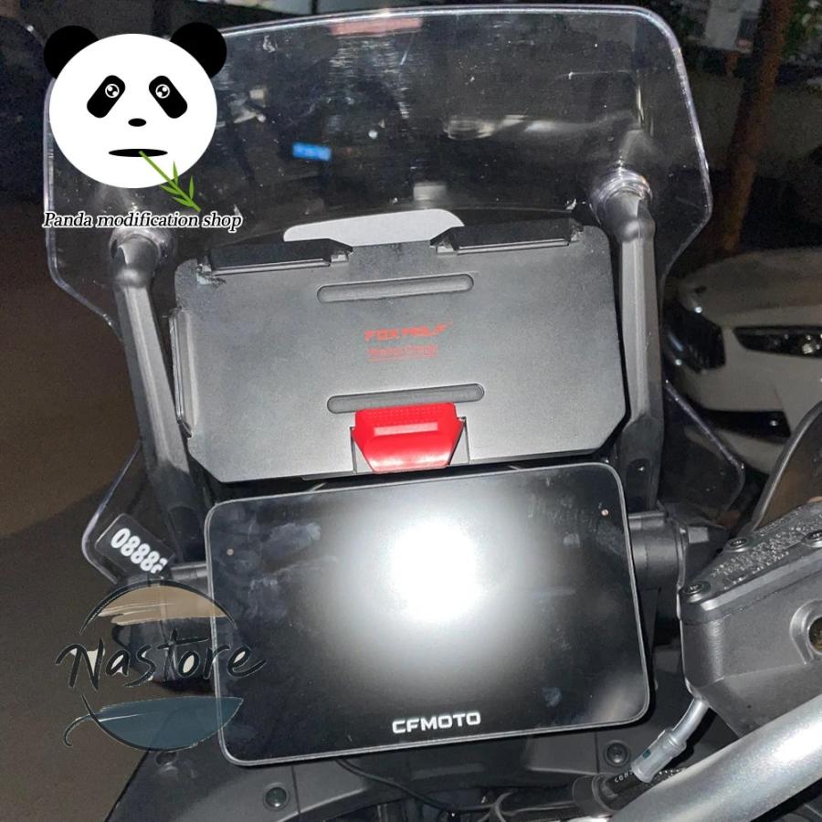 並行輸入品 バイク リップ カスタムパーツ カスタム gps ナビゲーションシステムホルダー ワイヤレス充電ク 800mt 2021-23 カスタムパーツ 部品 アクセサリーの画像