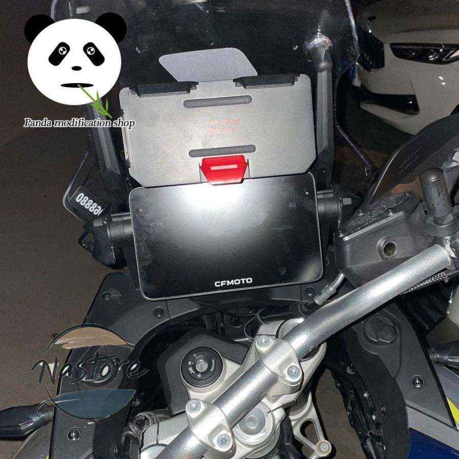 並行輸入品 バイク リップ カスタムパーツ カスタム gps ナビゲーションシステムホルダー ワイヤレス充電ク 800mt 2021-23 カスタムパーツ 部品 アクセサリーの画像