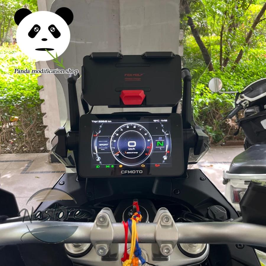 並行輸入品 バイク リップ カスタムパーツ カスタム gps ナビゲーションシステムホルダー ワイヤレス充電ク 800mt 2021-23 カスタムパーツ 部品 アクセサリーの画像
