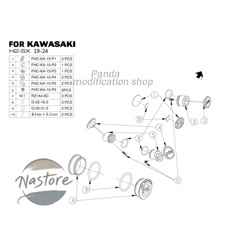 並行輸入品 h2sx カバー カスタムパーツ アクセサリー カワサキ ボディ
