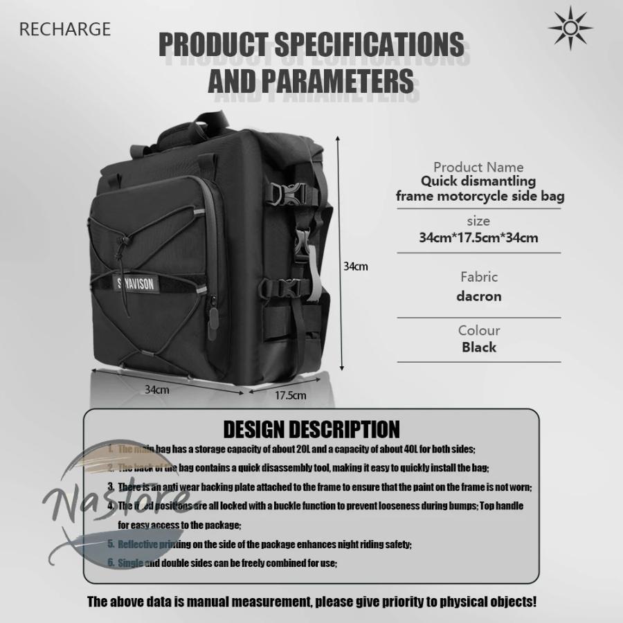 並行輸入品 バイク 防水 二輪 サイドサドル クイックリリース 20l カスタムパーツ 部品 アクセサリー_2