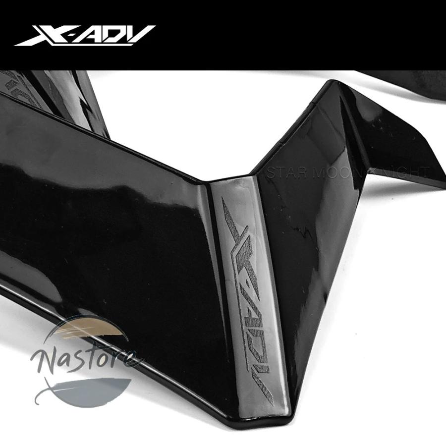並行輸入品 ホンダ honda バイク カスタムパーツ カスタム フロント サイドエアデフレクター レッグウィンドデフレクター ガラス カスタムパーツ 部品の画像