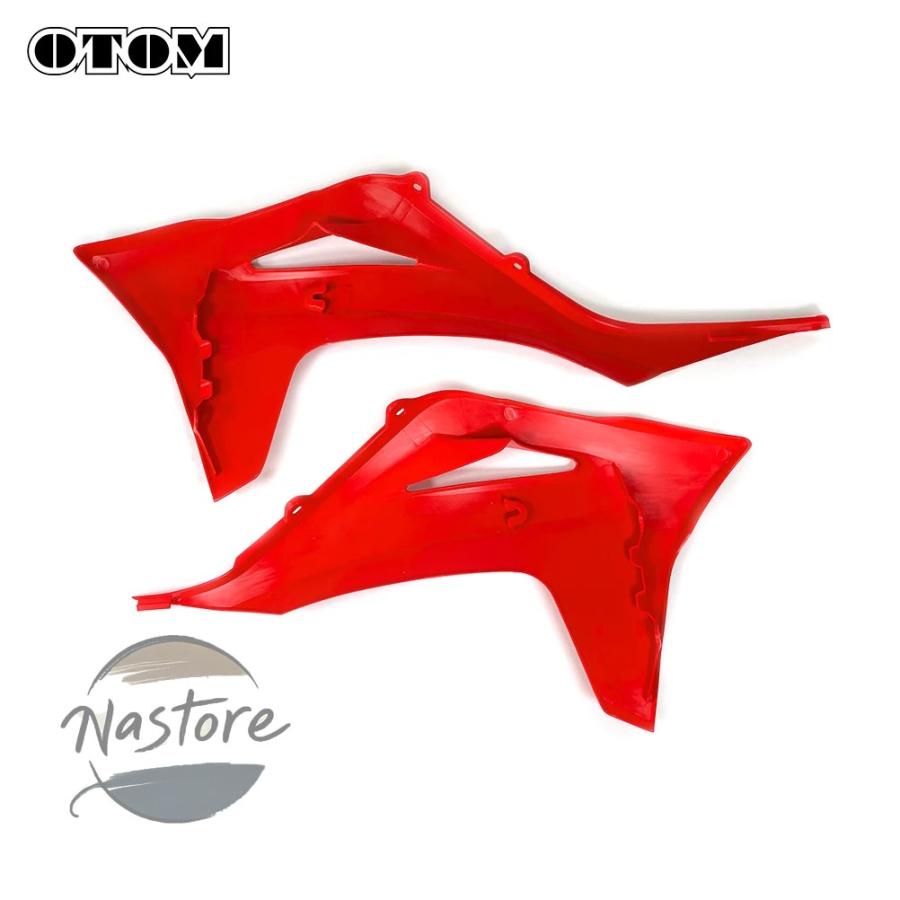 並行輸入品 バイク カバー フロント otom 燃料 タンク ラジエーター ガガスecf exf mcf 250 350 300 450 ボディサイドパネル 2023 カスタムパーツ 部品_3