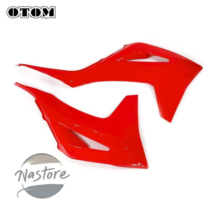 並行輸入品 バイク カバー フロント otom 燃料 タンク ラジエーター ガガスecf exf mcf 250 350 300 450 ボディサイドパネル 2023 カスタムパーツ 部品_5