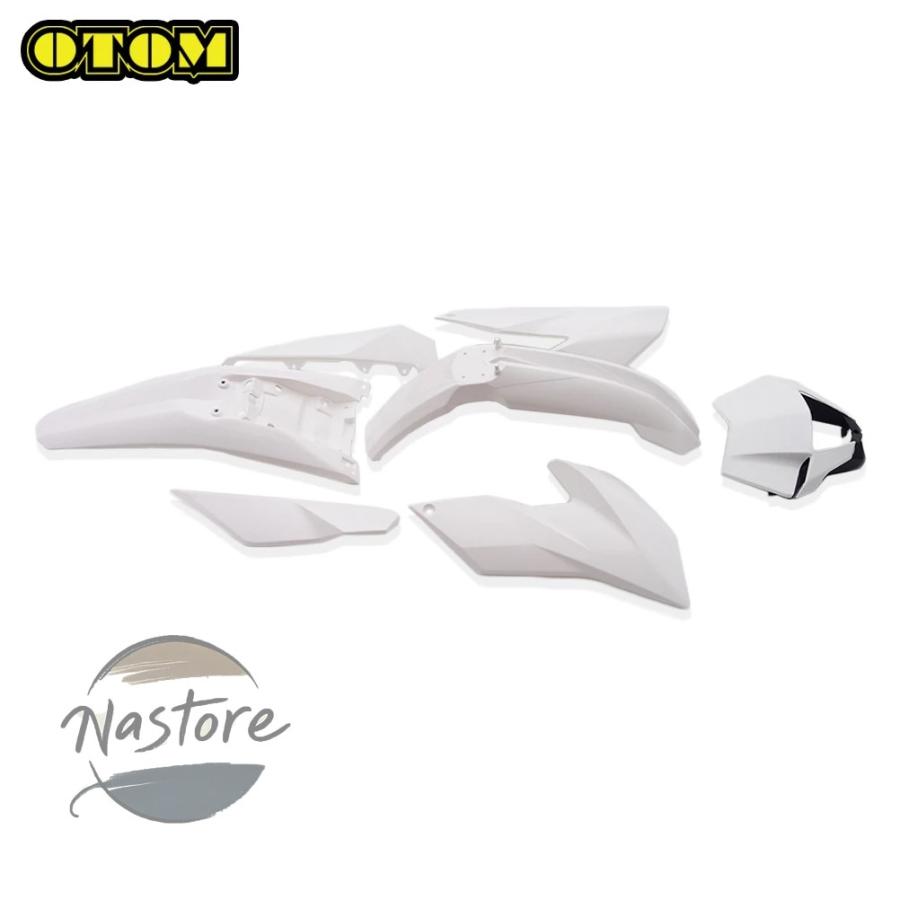 並行輸入品 バイク カバー キット 部品 カスタムパーツ アクセサリー プラスチックフェアリング フレッシュドライド プロテクター 電気汚れ保護 e_2