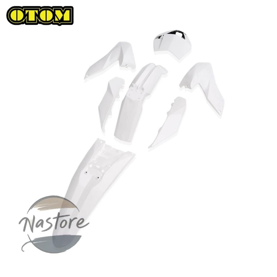 並行輸入品 バイク カバー キット 部品 カスタムパーツ アクセサリー プラスチックフェアリング フレッシュドライド プロテクター 電気汚れ保護 e_5