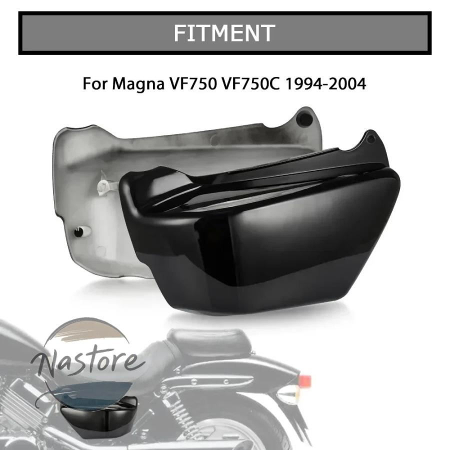 並行輸入品 vf750 ホンダ honda バイク カバー 二輪 フェアリング サイドフェアリング magna c 1994 2004 カスタムパーツ 部品 アクセサリーの画像