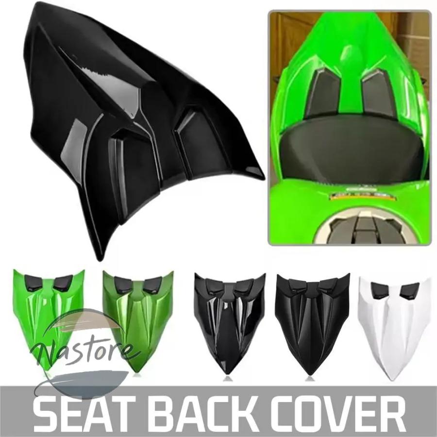 並行輸入品 z650 バイク カバー リア カワサキ ニンジャ650 2017 2024 l9t1 助手席 カスタムパーツ 部品 アクセサリーの画像