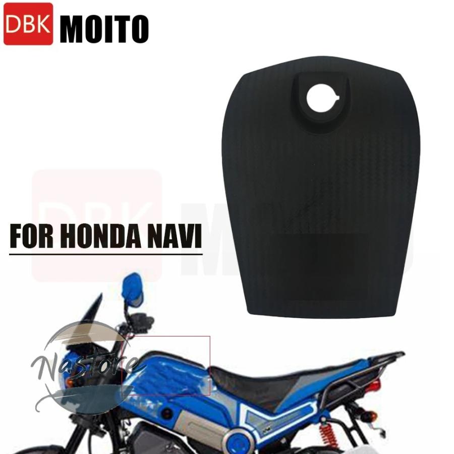 並行輸入品 ホンダ nva110b バイク カバー 2022 2023 navi 64440 k74