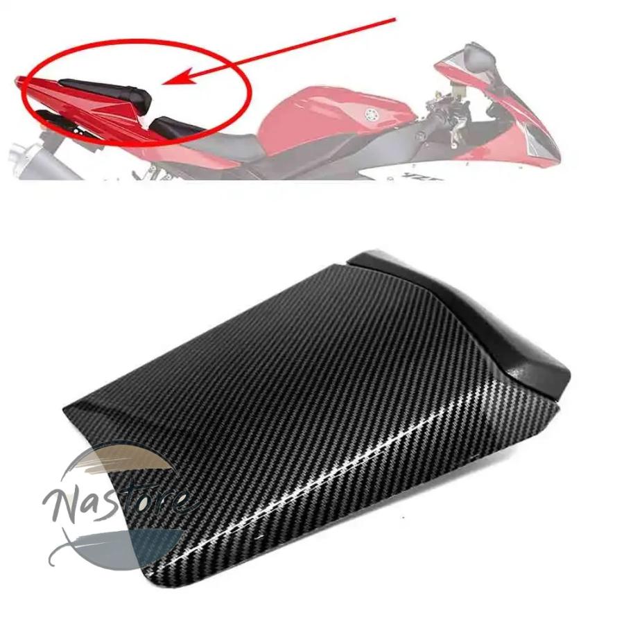 並行輸入品 r1 ヤマハ バイク リア 二輪 フェアリング シート yzf 2002 2003 カーボン 仕上げ カスタムパーツ 部品 アクセサリー_1
