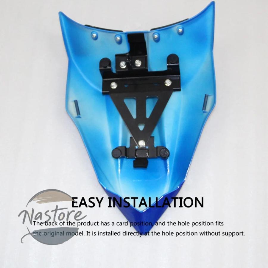 並行輸入品 z650 バイク カバー リア ピリオンシート 衝撃吸収 カワサキ ニンジャ650r z 650 2017 2024 2022 フェアリング カスタムパーツ 部品 アクセサリー