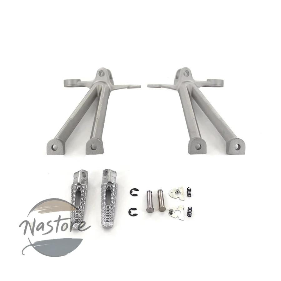 並行輸入品 スズキ suzuki バイク ペダル カスタムパーツ カスタム リア キット フットレストブラケット フットレスト ブラケット カスタムパーツ 部品の画像