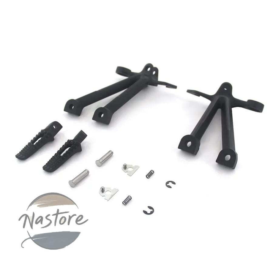 並行輸入品 スズキ suzuki バイク ペダル カスタムパーツ カスタム リア キット フットレストブラケット フットレスト ブラケット カスタムパーツ 部品の画像