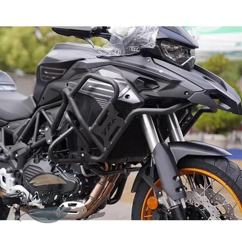 並行輸入品 trk502 ベネリ バイク ガード エンジン 適合 trk 552/502x クラッシュ バー カスタムパーツ 部品 アクセサリー_1