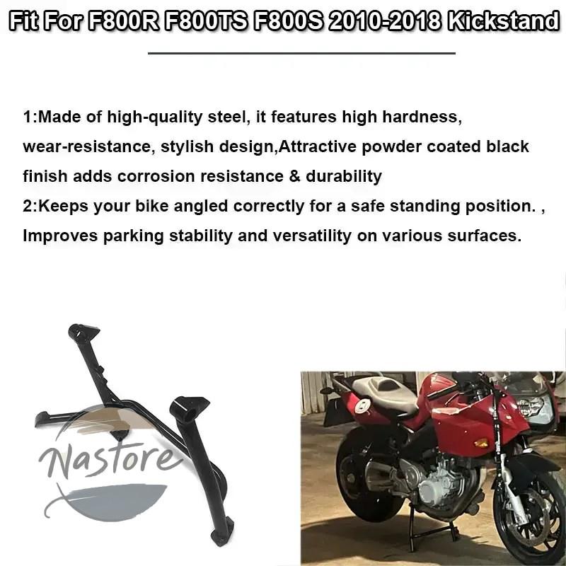 並行輸入品 BMW f800r バイク アクセサリー 適合 カスタム f 800r