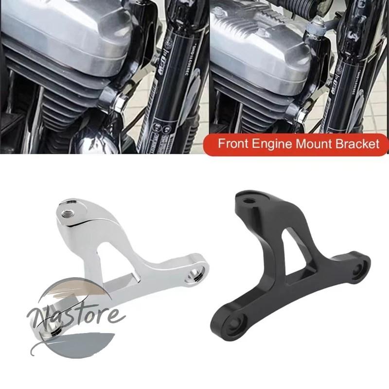並行輸入品 xl1200n バイク エンジン フロント 取り付けブラケット davidson スポーツスター 1200 883 nightster xl883 カスタムパーツ 部品 アクセサリーの画像