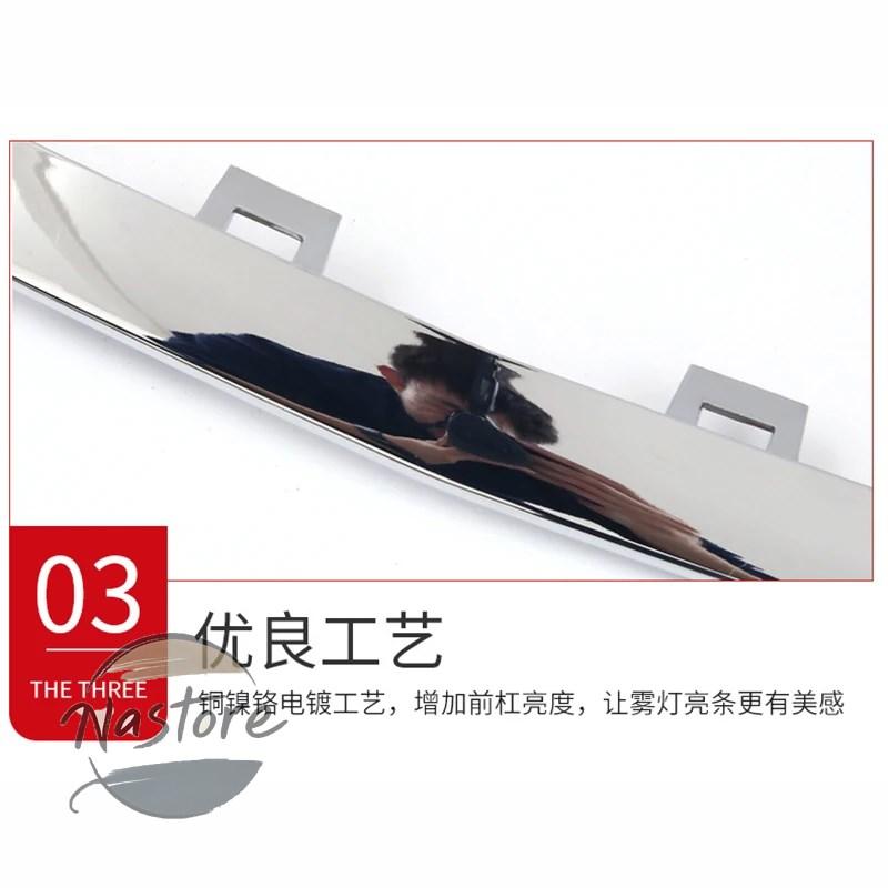 並行輸入品 w213 メルセデス バイク 光沢ブラックバンパーブレード 二輪 eクラス c238 a238 e260 e300 e350 2021の画像