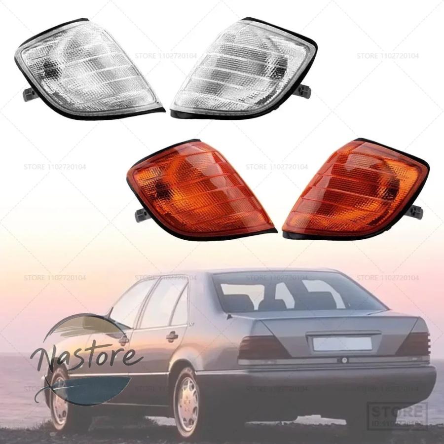 並行輸入品 w140 メルセデス コーナーカーパーキングライト ベンツ s 