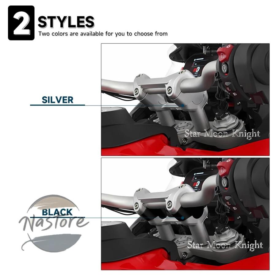 並行輸入品 ドゥカティ v4s バイク ハンドル アクセサリー カスタム multistrada v4 pikes peak カスタムパーツ 部品 アクセサリーの画像