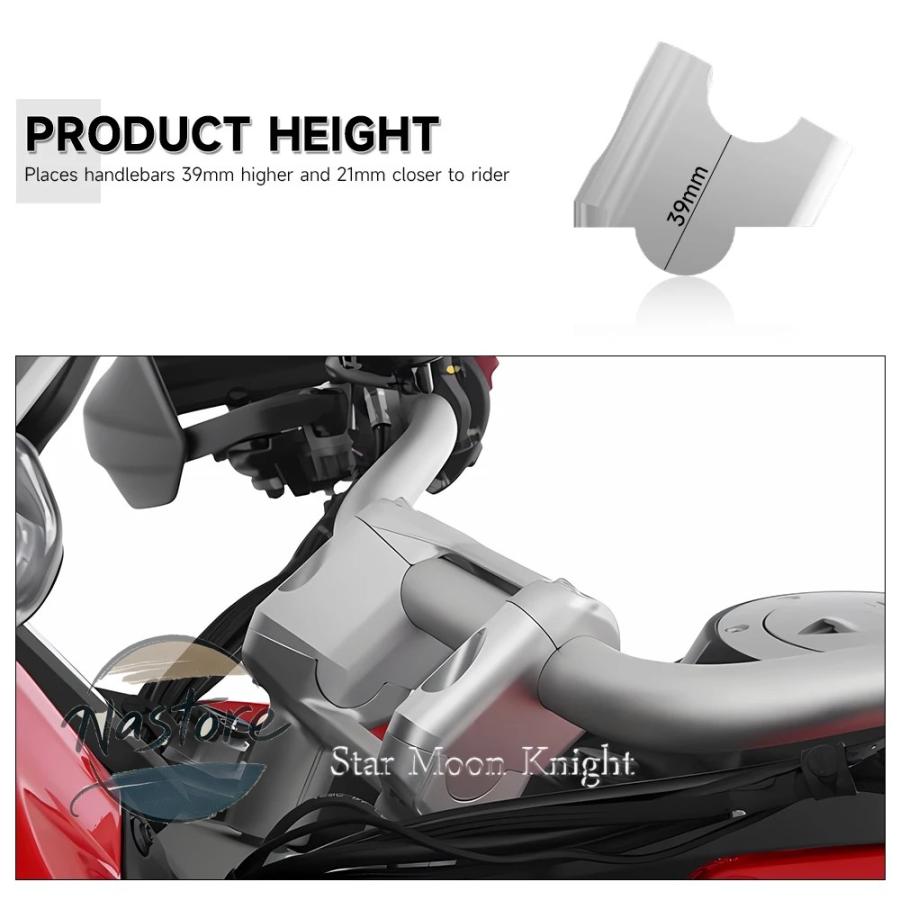 並行輸入品 ドゥカティ v4s バイク ハンドル アクセサリー カスタム multistrada v4 pikes peak カスタムパーツ 部品 アクセサリーの画像