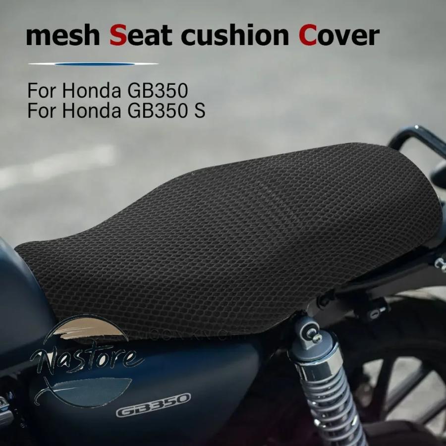 GB350用シートカバー 並行輸入品 ホンダ gb350 バイク カバー シートカバー s gb 350 滑り