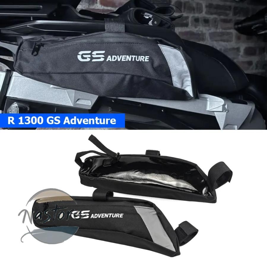 読み込み面確認 並行輸入品 BMW バイク リア アームレスト 収納バッグ ラゲッジラック