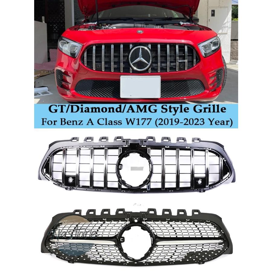 AMG-ベンツ―126-SECブリスターフロントバンパー販売