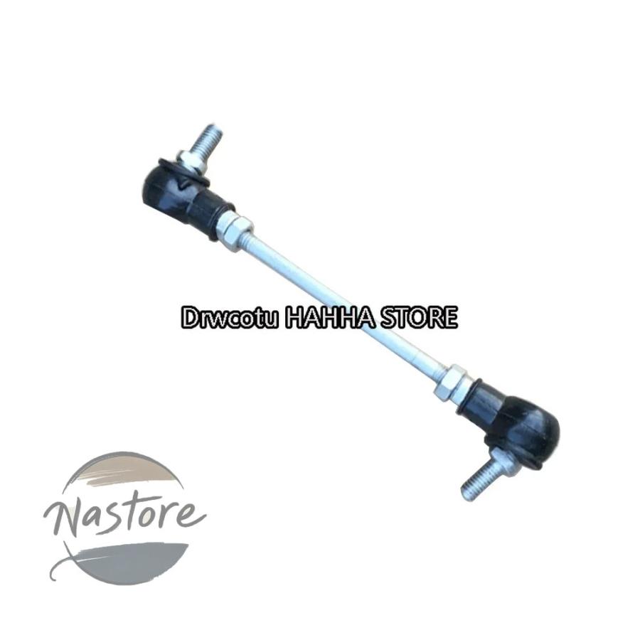 オートバイのリアフットギアレバー,ペダルペグ,fb mondial hps 125 hps125用 並行輸入品】hps125 バイク ペダル リア フットギアレバー ペグ fb