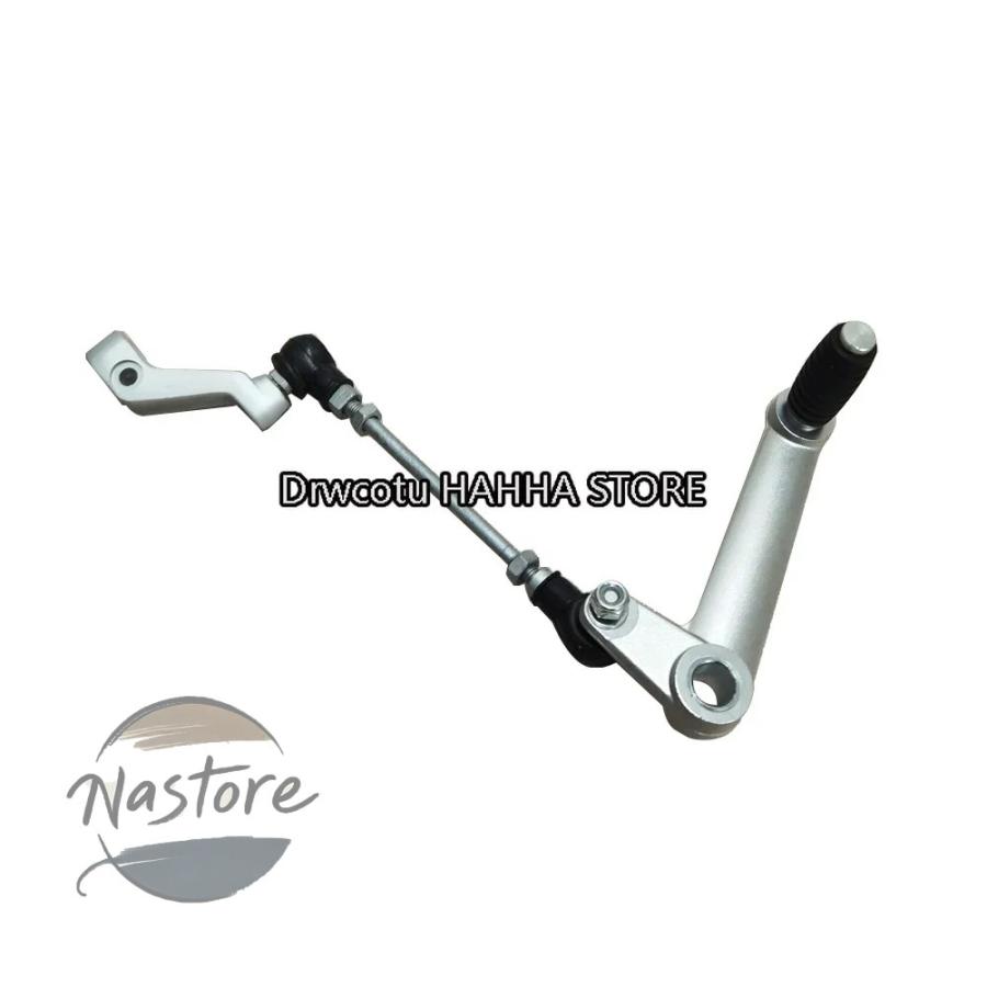 オートバイのリアフットギアレバー,ペダルペグ,fb mondial hps 125 hps125用 並行輸入品】hps125 バイク ペダル リア フットギアレバー ペグ fb