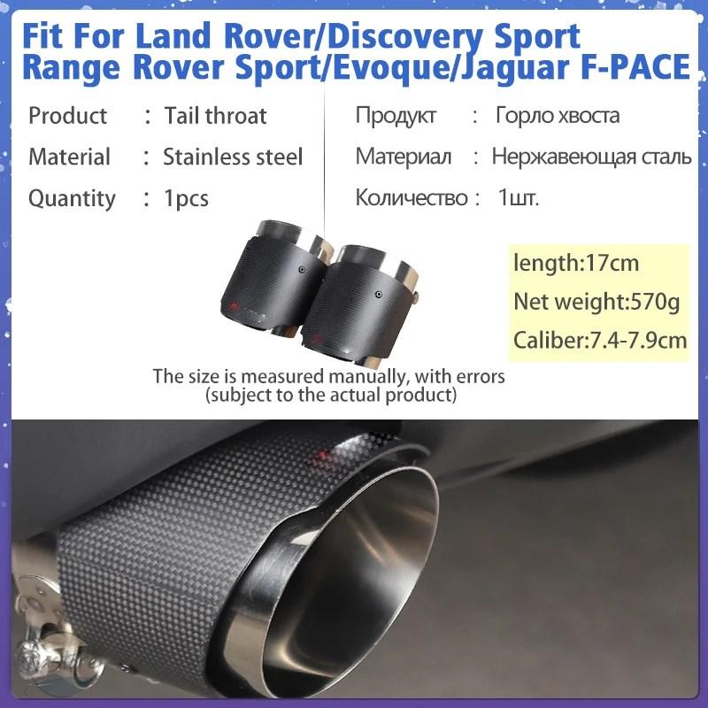並行輸入品 バイク カスタム エキゾーストサイレンサー 74mm カーボン スポーツレンジ ロード シティスポーツ 中古アクセサリー 部品 カスタムパーツの画像