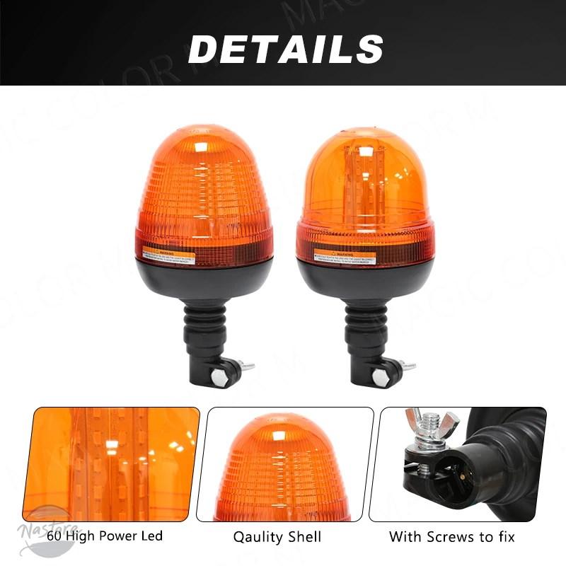 並行輸入品 防水 ストロボ 農業 ランプ 60LED 点滅信号 緊急セキュリティアラーム 黄色 12V_9