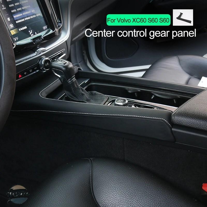 並行輸入品 EVO XC60 S60 V60 中央制御ギアパネル フレーム 革ステッカー インテリアアクセサリーの画像