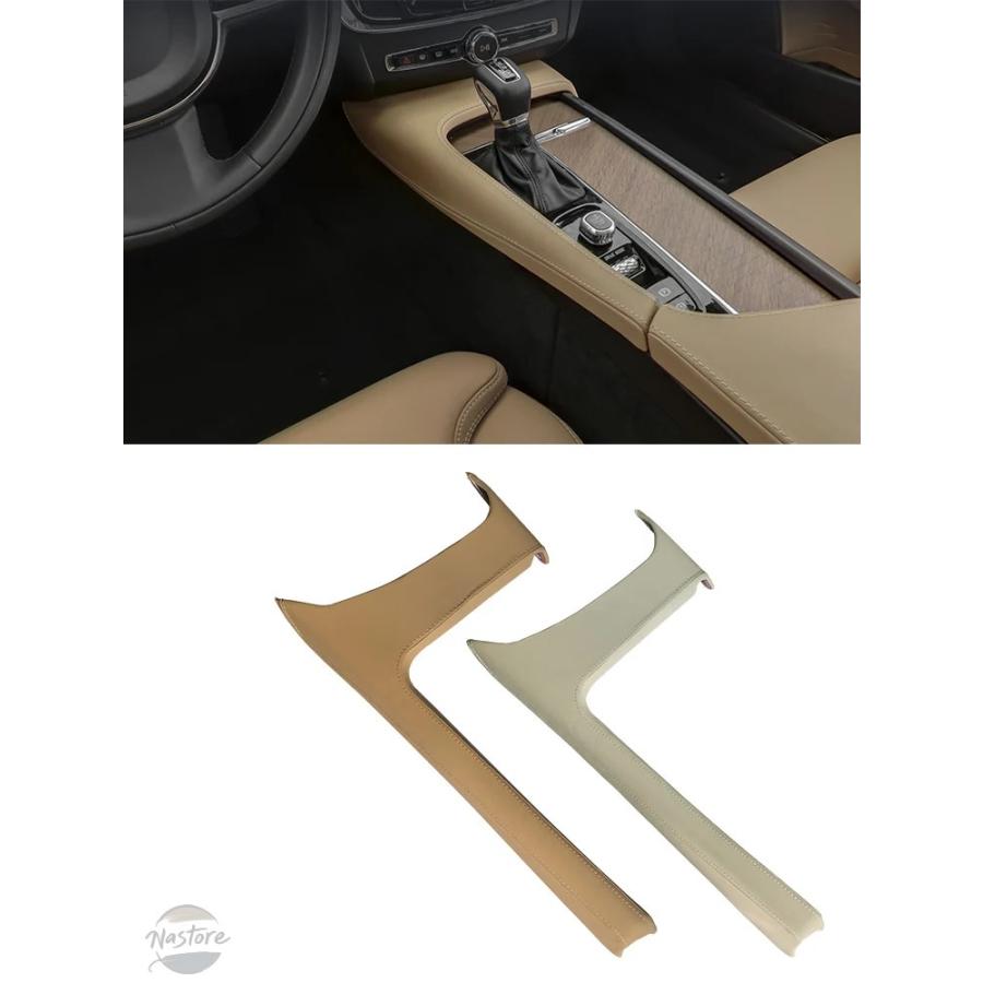 並行輸入品 EVO XC60 S60 V60 中央制御ギアパネル フレーム 革ステッカー インテリアアクセサリーの画像