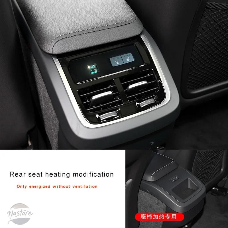 並行輸入品 リア暖房 USB充電 カスタムパーツ装飾 ボルボXC60 XC90 S60 V60 V90用アクセサリー_2