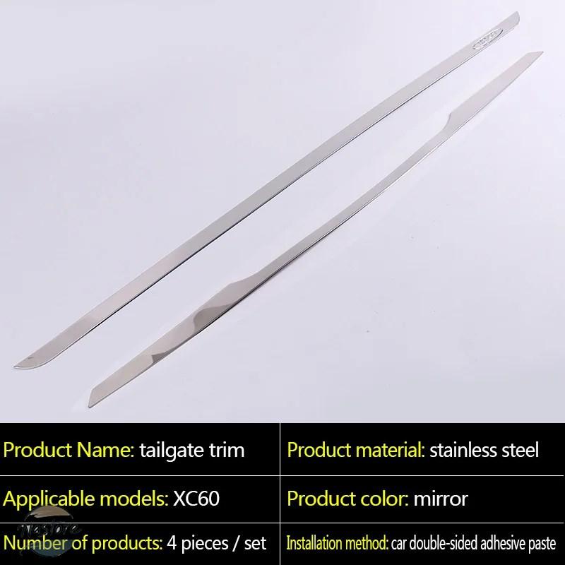 並行輸入品 VIVO 2018 2022 XC60 明ストリップトランクライト アクセサリーの画像