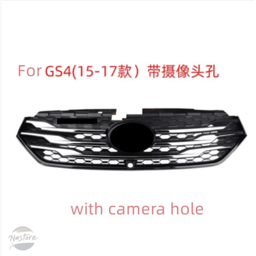 並行輸入品 バンパーグリル アクセサリーGS4 GS5 GA6 GS8 GS3 GA1 4_8