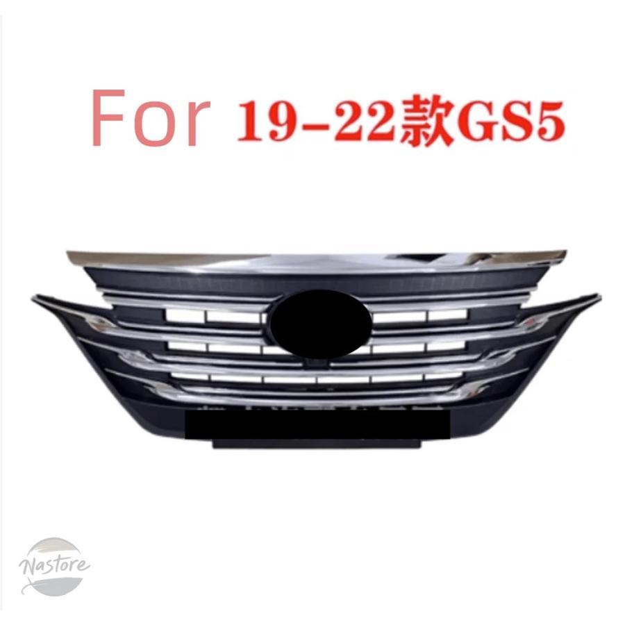 並行輸入品 バンパーグリル アクセサリーGS4 GS5 GA6 GS8 GS3 GA1 4_11