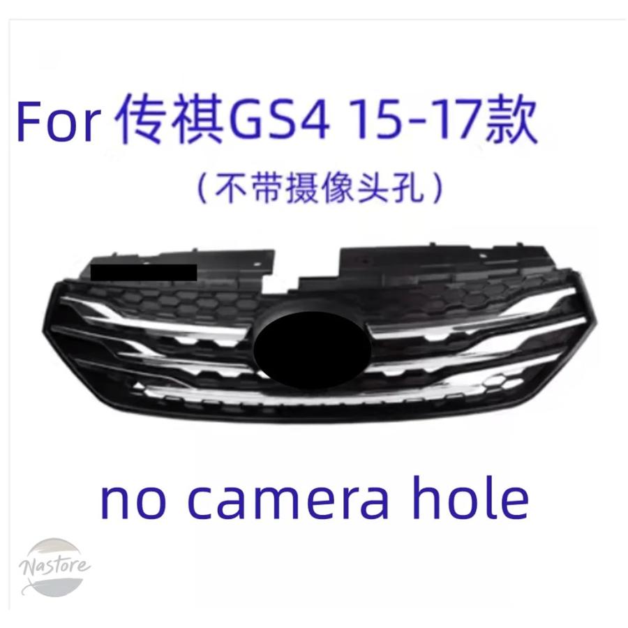 並行輸入品 バンパーグリル アクセサリーGS4 GS5 GA6 GS8 GS3 GA1 4_12