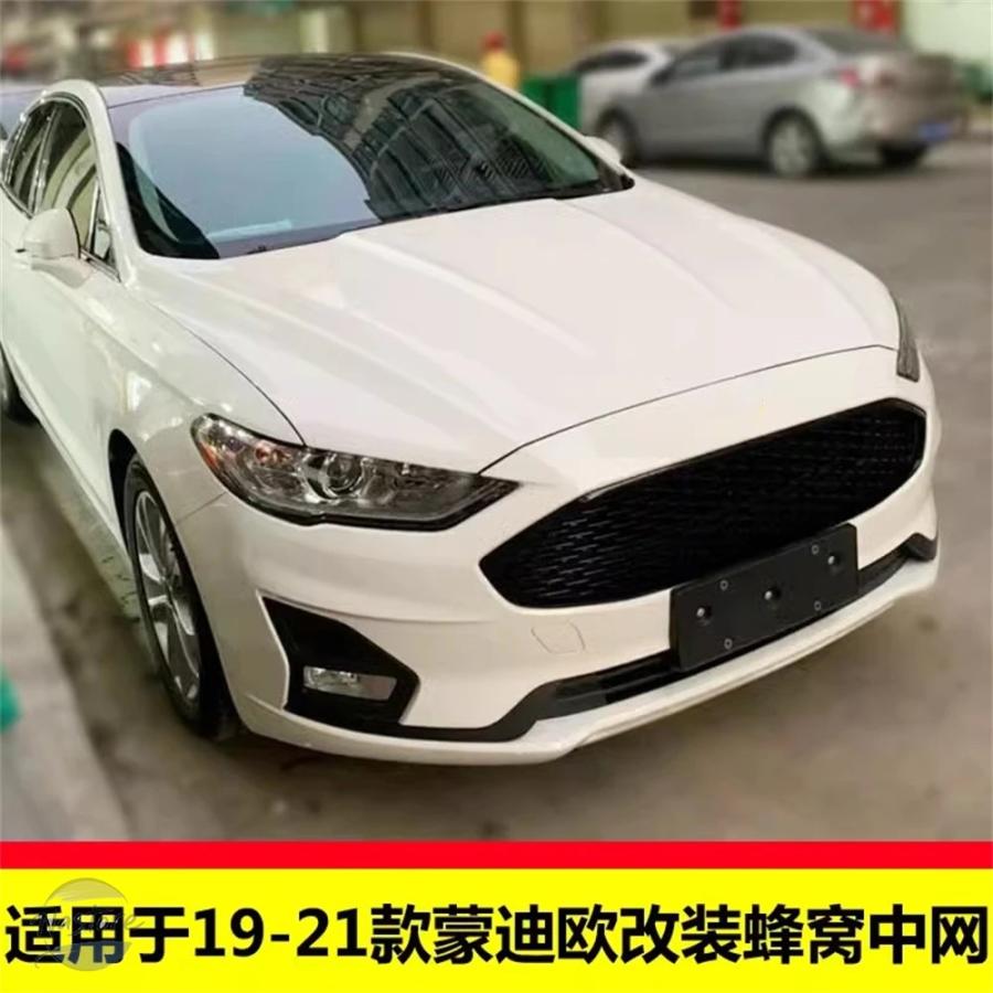 並行輸入品 フォードモンデオ用カーフロントバンパーグリル カスタムネット ラジエーターグリル マスクアセンブリ 19- 21