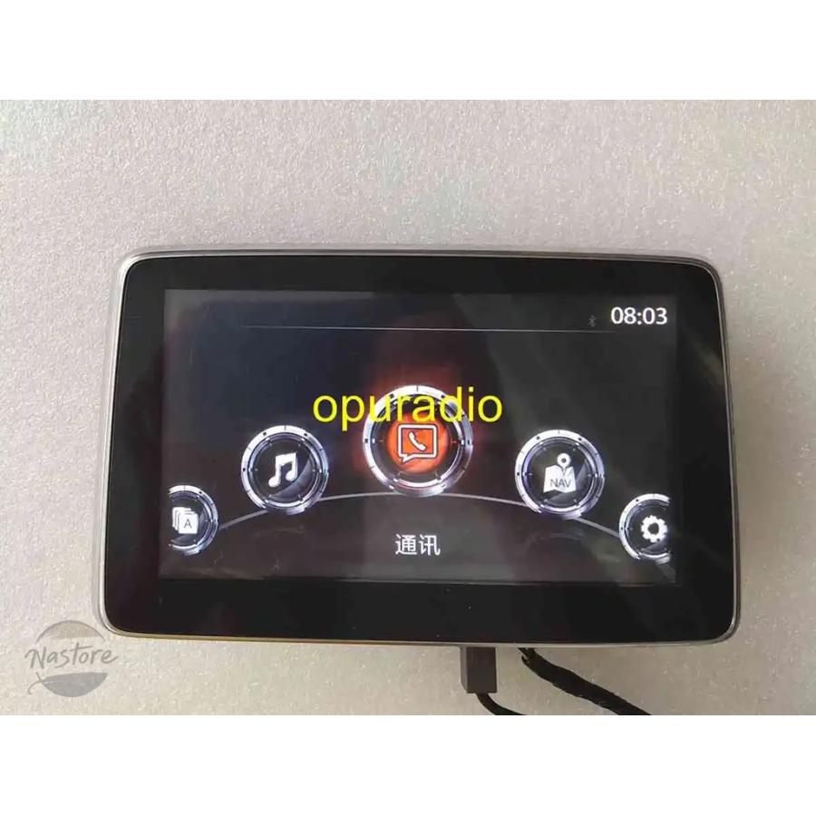 並行輸入品 タッチスクリーンデジタイザー モニター TM070RDZ38 2014