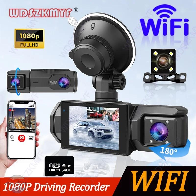 並行輸入品 車 WIFIダッシュカム 2/3チャンネル フロントリア カメラ 
