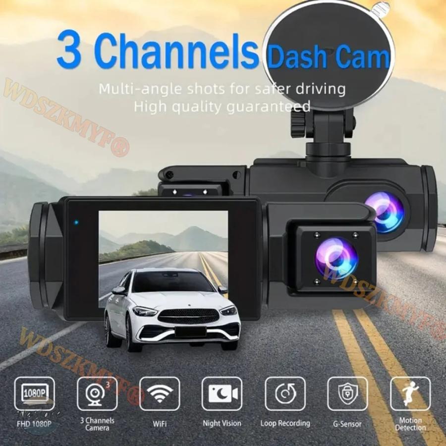 並行輸入品 車 WIFIダッシュカム 2/3チャンネル フロントリア カメラ