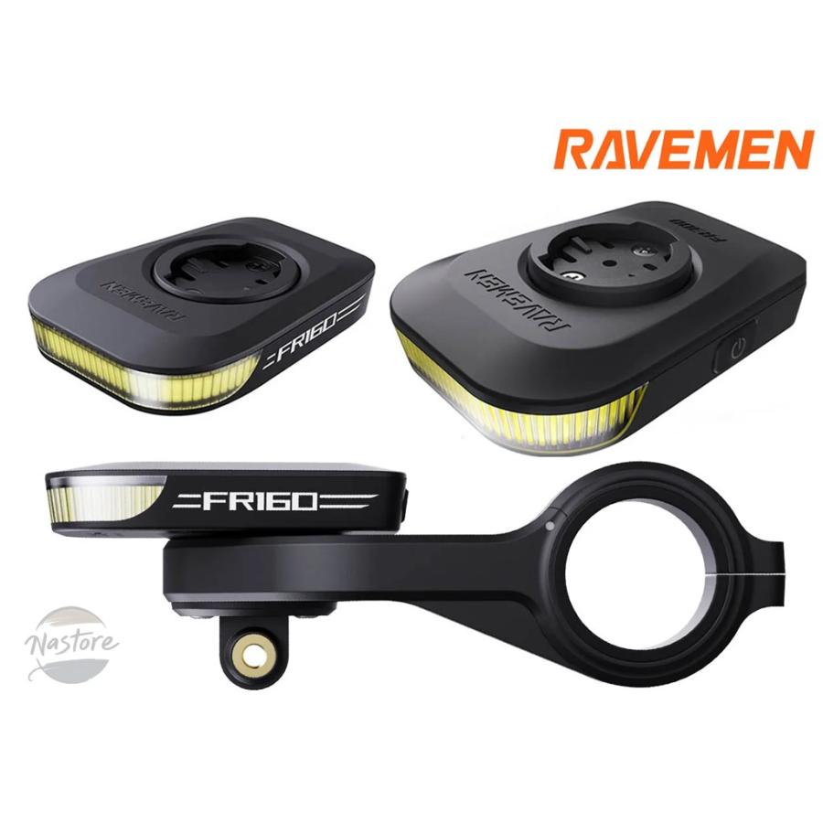 並行輸入品 RAVEMEN 自転車 フロントリア ライトセット FR160/FR300
