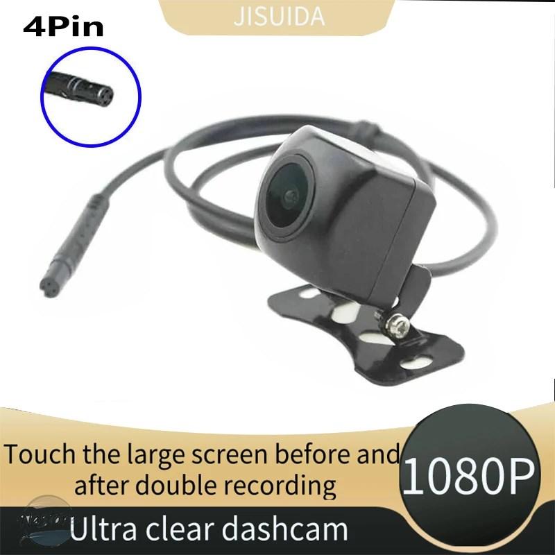 ドミラーカメラ 車用リアビューカメラ 1080P フルHD CVBS AHD リバース 170° 広角 ナイトビジョン 魚眼レンズ 並行輸入品 SMARTOUR 180度 AHD 1080P バック カメラ 魚眼レンズ HD ナイトビジョン パーキングライン付き 車  CCDパンチホール フロントリア ビュー : NASTORE 車・バイクパーツ専門 - 通販 - Yahoo!ショッピング