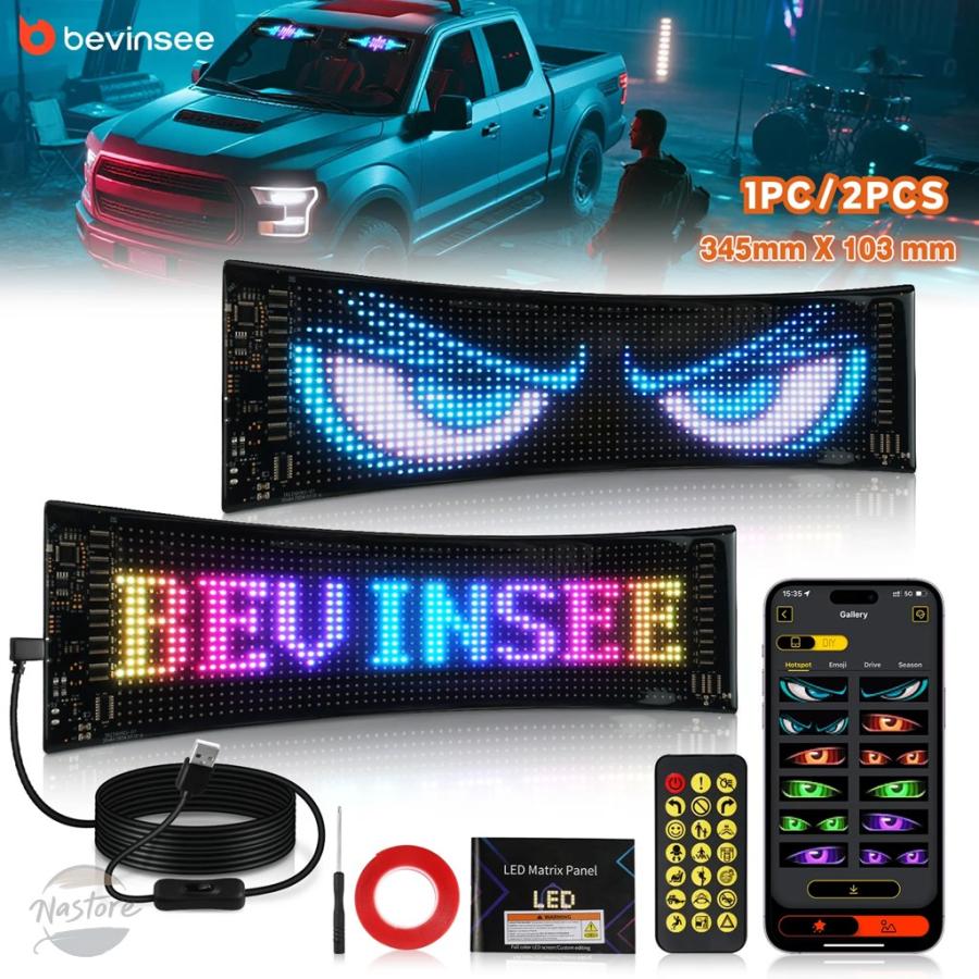 並行輸入品 車 トラック LEDデビルアイ アプリ リモコン 付きLED