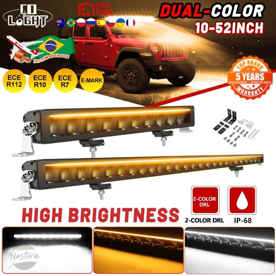並行輸入品 CO LIGHT LED ライトバー 52インチ アンバー ホワイト DRL