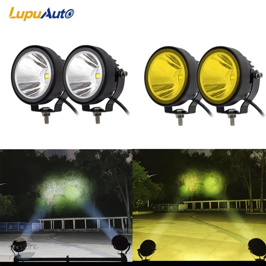 並行輸入品 LUPUAUTO 車 ダート バイク ピックアップ トラック ヘッド